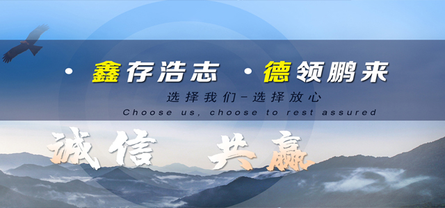 手机端幻灯二